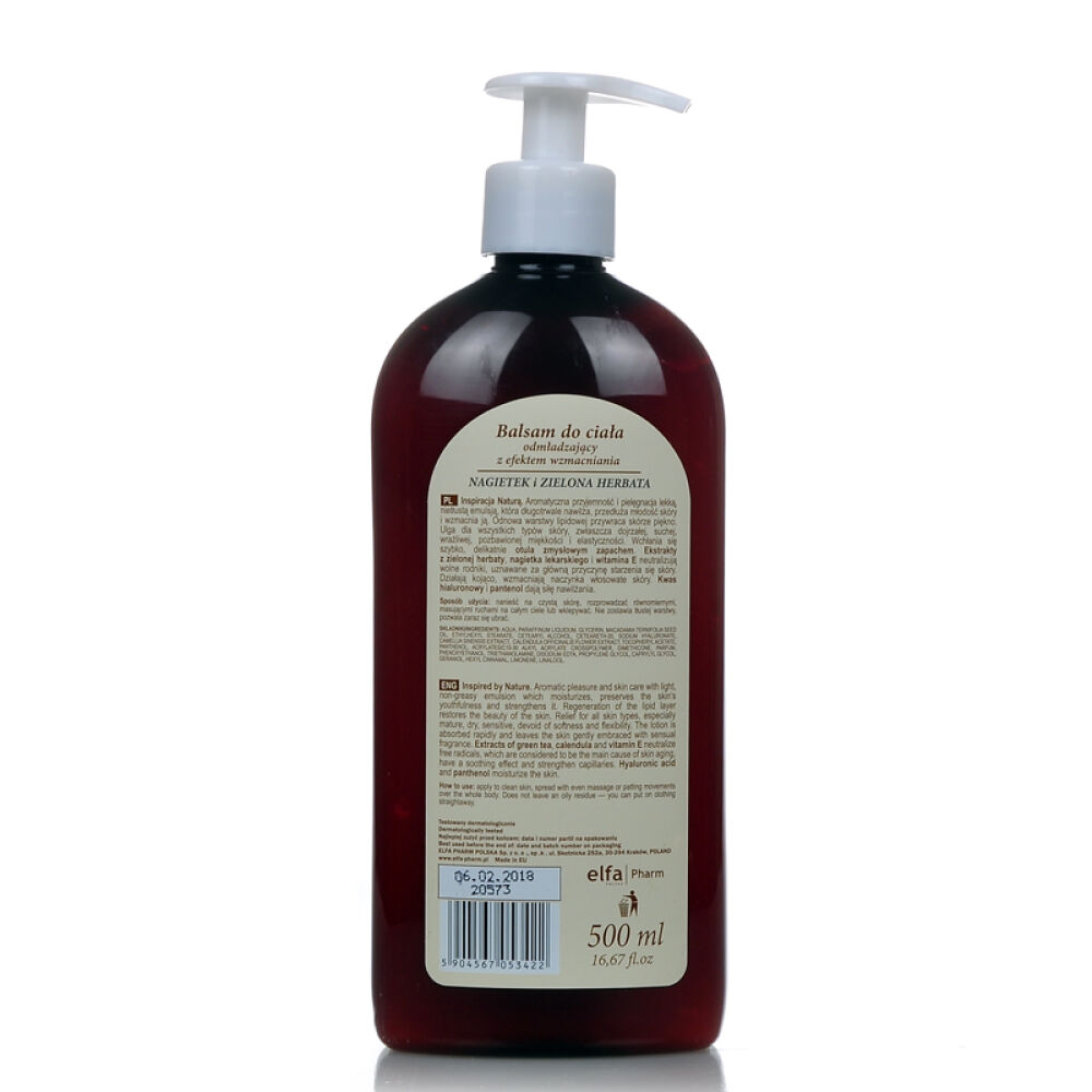 波兰原装进口GreenPharmacy金盏花绿茶保湿润肤乳液身体乳500ml