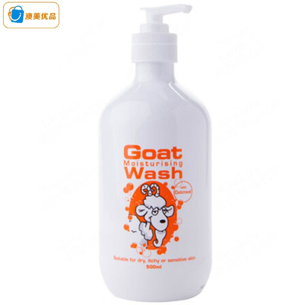 澳洲直邮山羊奶GoatSoap羊奶滋润保湿身体乳澳洲原装进口燕麦味山羊奶沐浴露500ml1瓶
