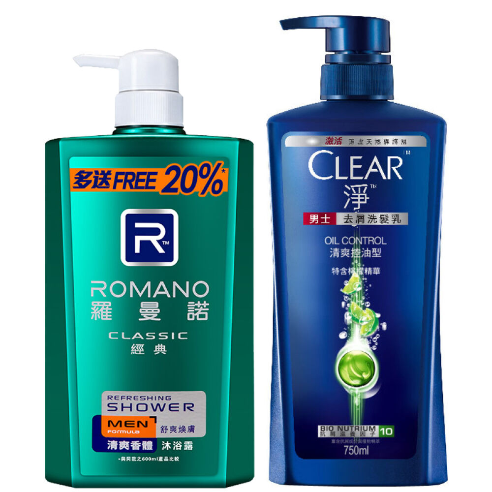 港版罗曼诺男士香体沐浴露经典+清扬男士控油清爽洗发水750ml