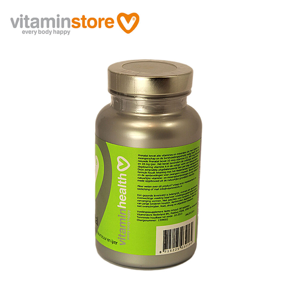 维养荟Vitaminstore叶酸孕妇综合营养素防孕吐（荷兰原装直邮）60片