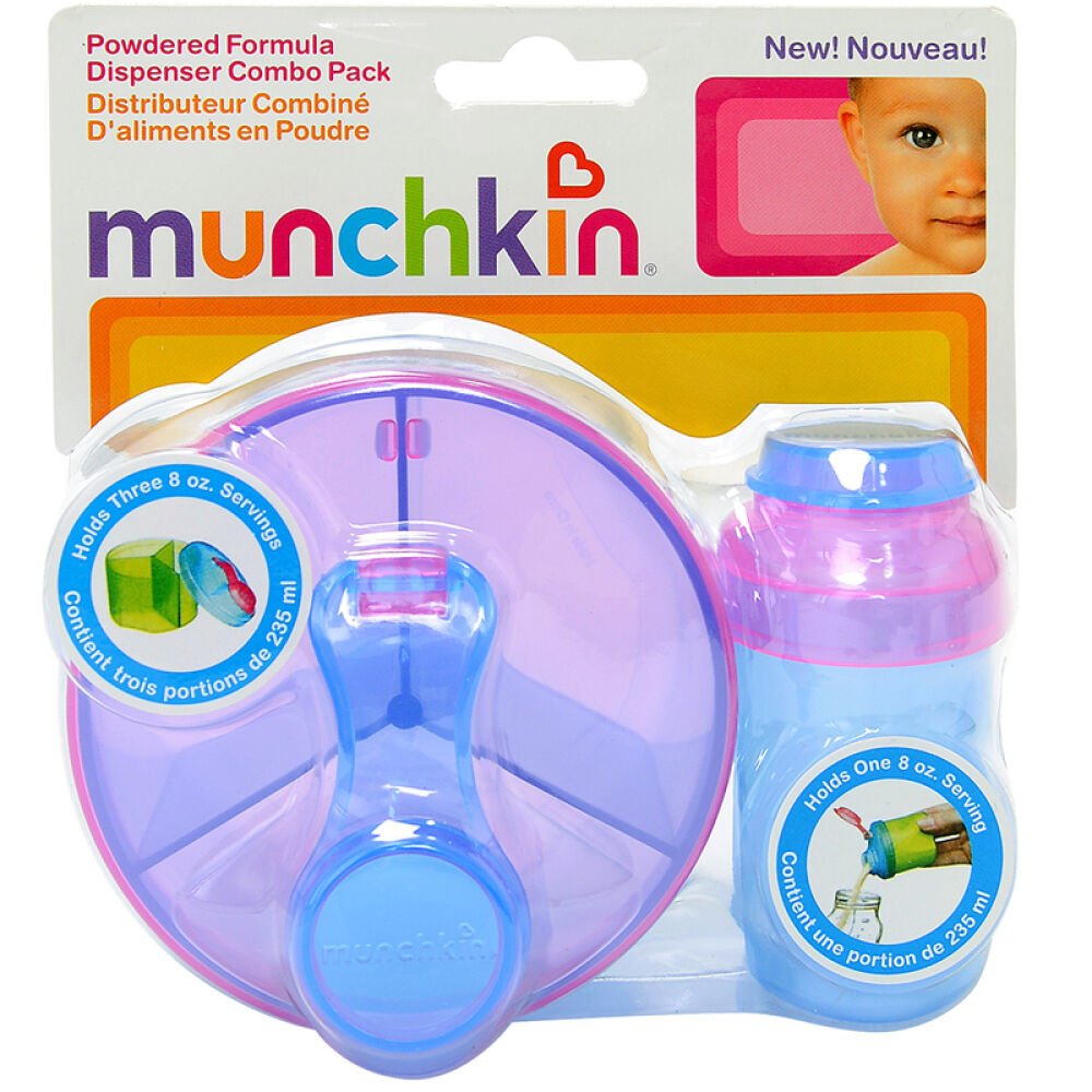 自营满趣健Munchkin宝宝奶粉分装盒组合装不含BPA3格奶粉格+1格随身格颜色随机