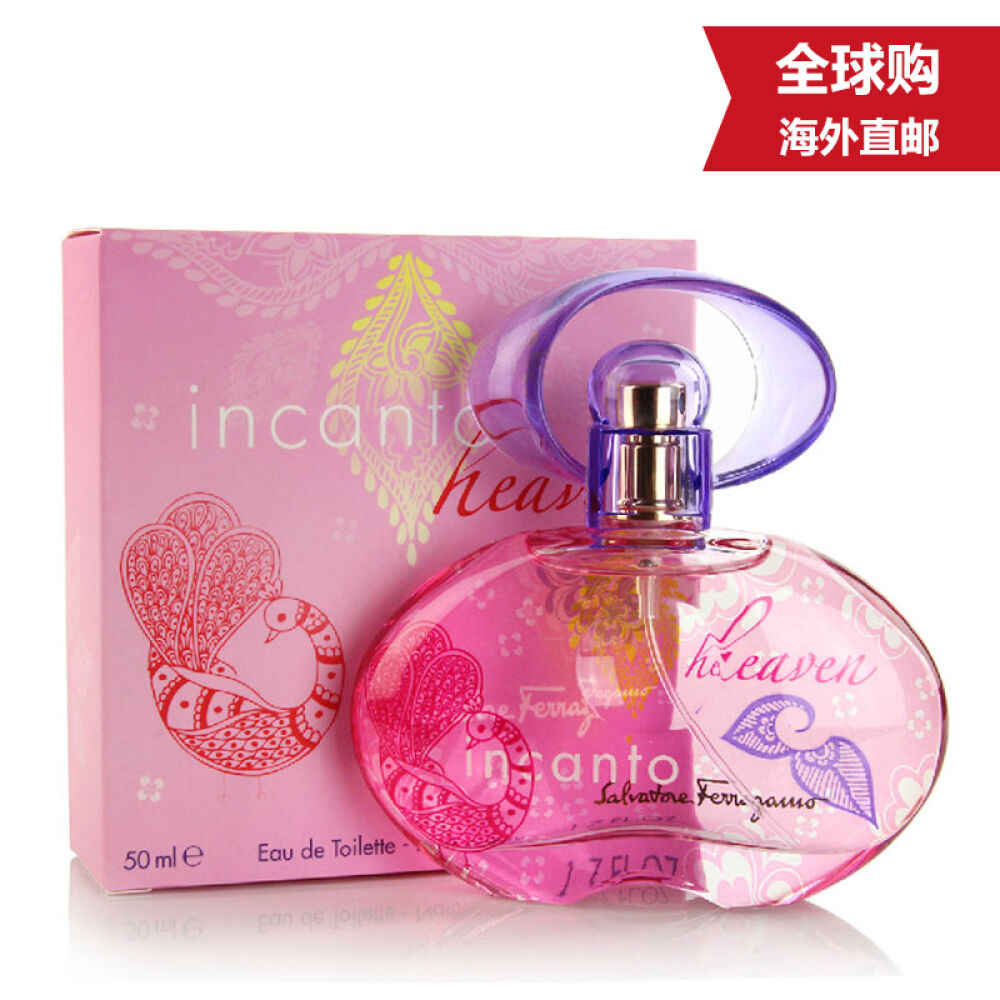 【海外直邮】菲拉格慕（Ferragamo）女士香水淡香水梦幻天堂女士50ml