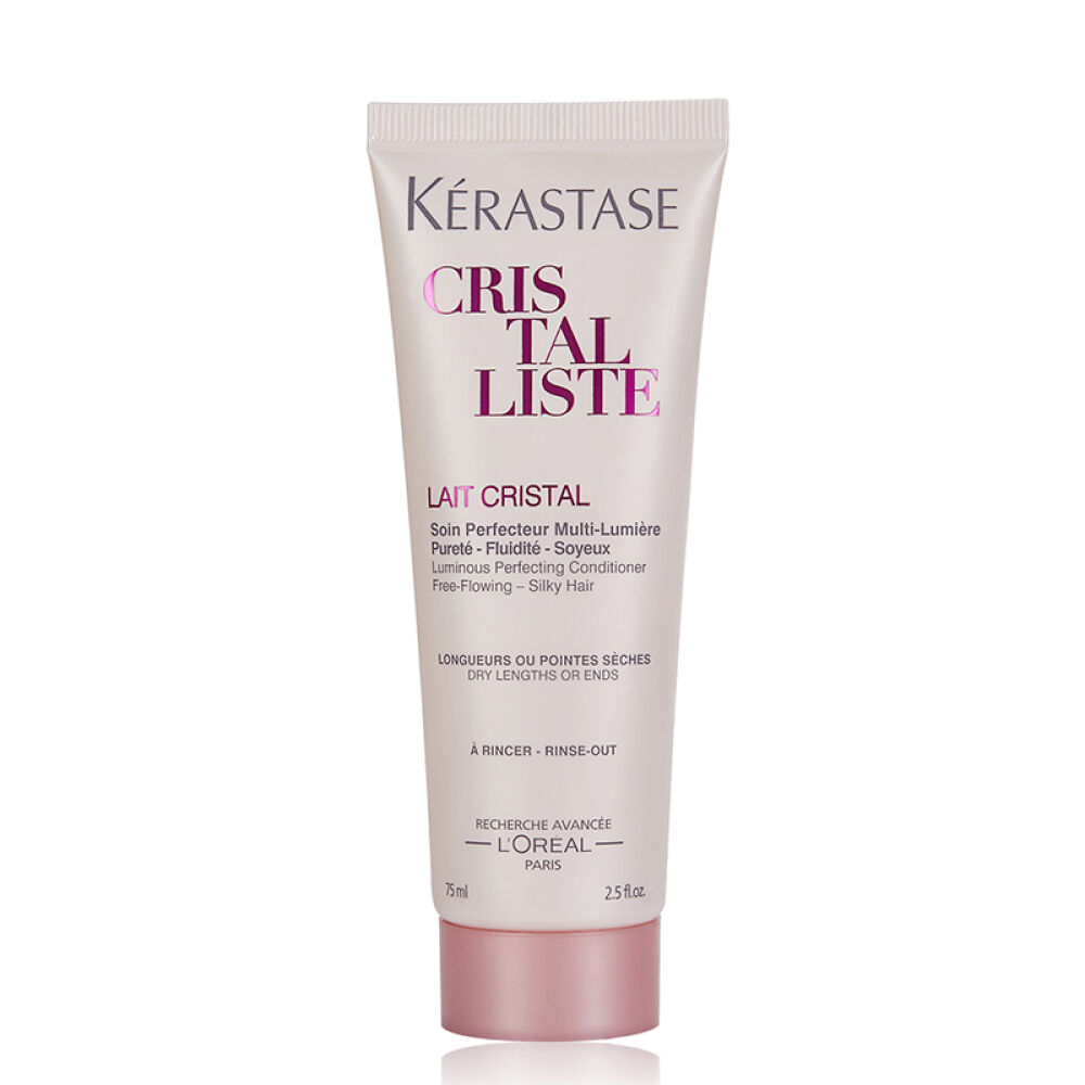 卡诗(KERASTASE)洗发水洗发露控油滋养防脱舒缓修复损伤绽光护发素75ml 卡诗(KERASTASE)洗发水洗发露控油滋养防脱舒缓修复损伤绽光护发素75ml