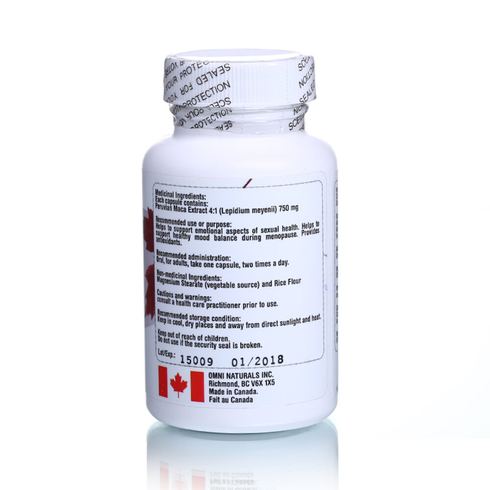 【全球购】高浓度秘鲁玛卡/玛咖胶囊4:1精华萃取750mg60粒加拿大原装进口礼盒装