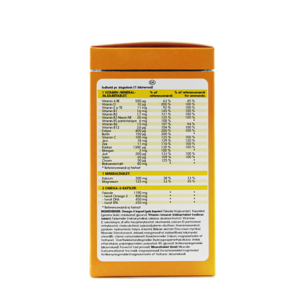 挪威进口lifelineCare孕期哺乳期深海鱼油挪威小鱼油复合维生素哺孕妇鱼油2段