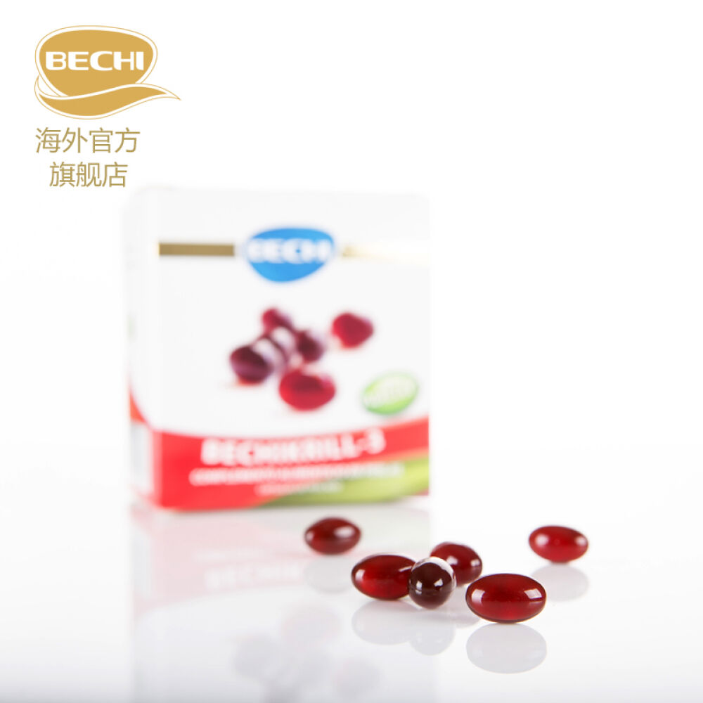 西班牙原产进口促进大脑发育改善心血管BECHI磷虾油胶囊