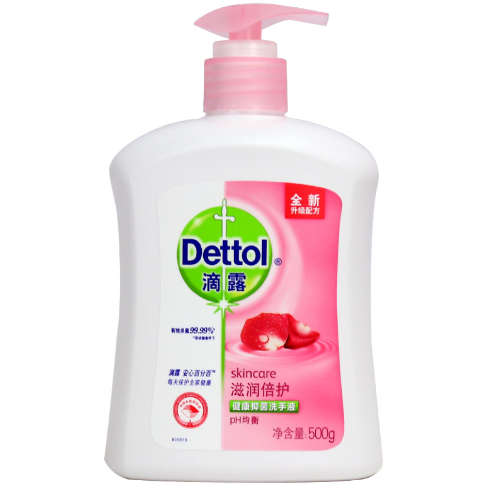 滴露(Dettol)滋润洗手液500g+袋装300g7241