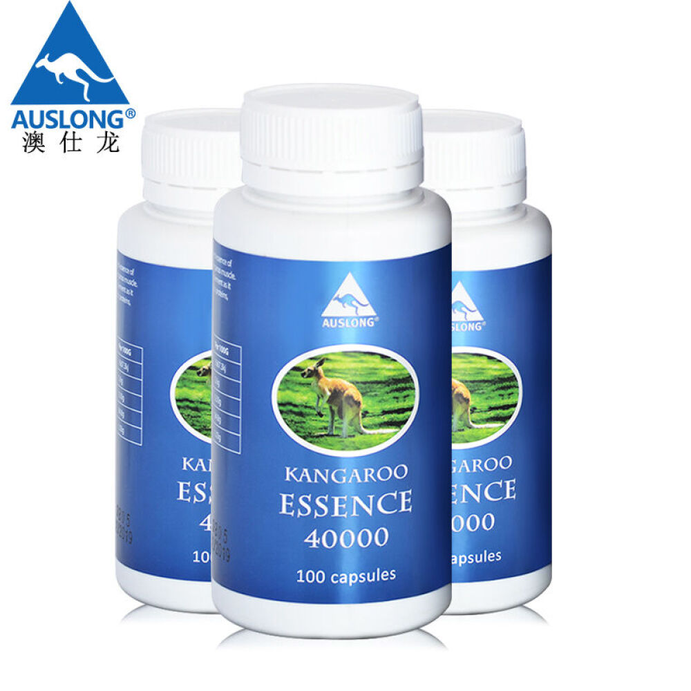 【全球购】AUSLONG澳洲袋鼠精胶囊温补调理男性补肾壮阳增大增粗抗延迟疲劳100粒/瓶1瓶装