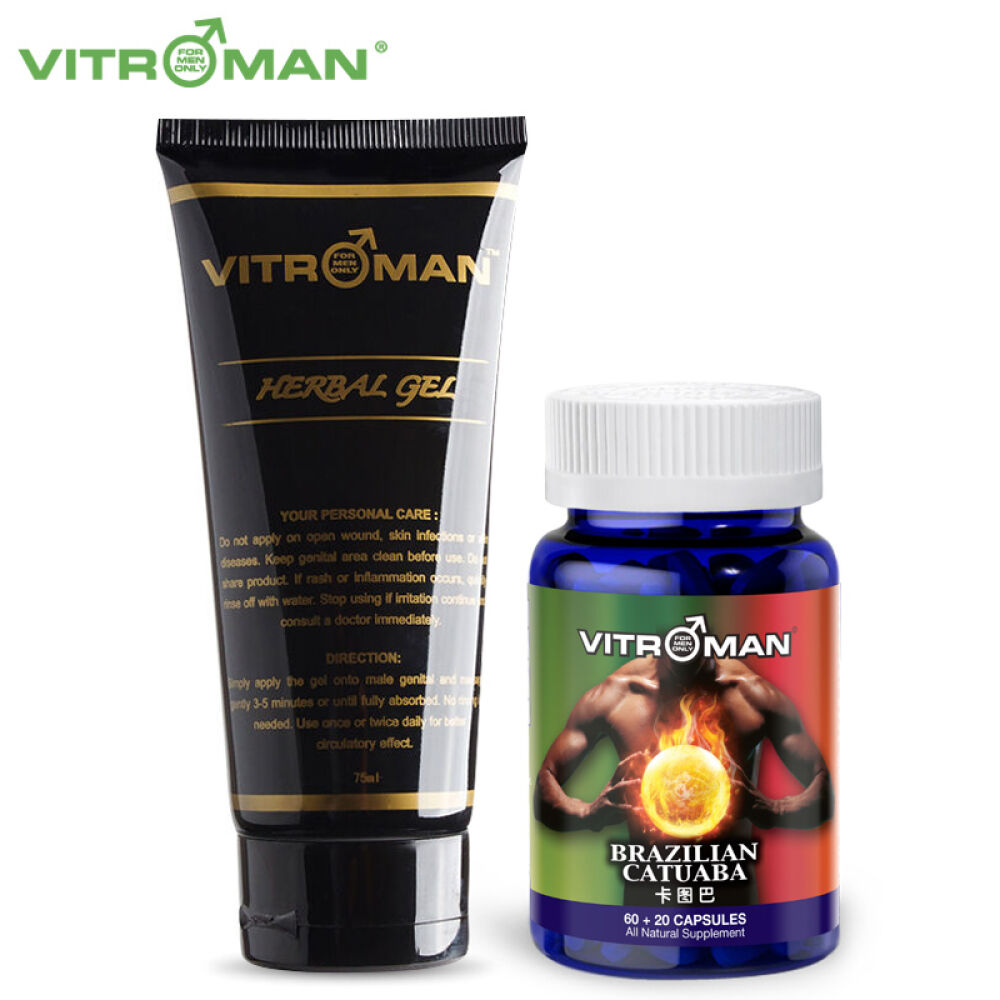【包邮包税】新加坡威特猛男性保健品阴茎保养外用延时草本按摩凝胶延时壮阳提高耐力草本按摩凝胶+卡图巴组合内服外用延时增大