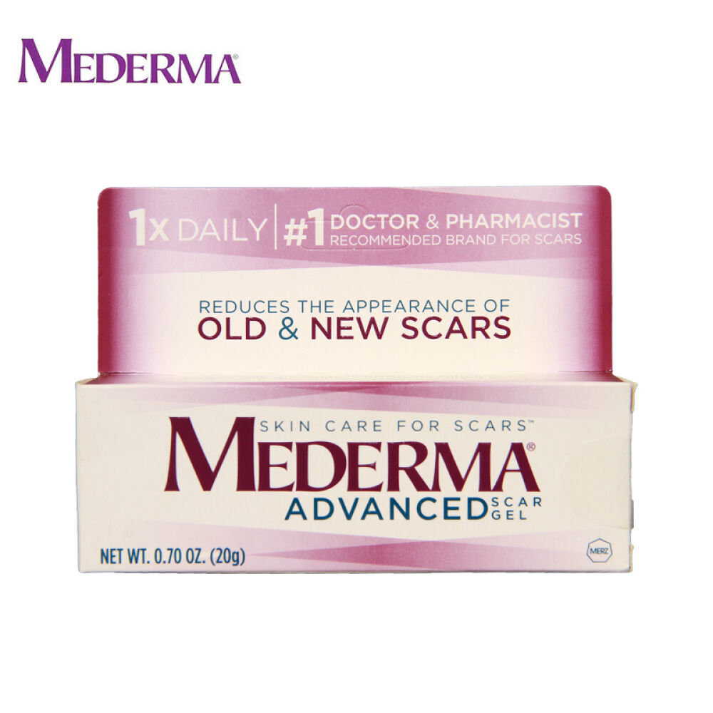 美德玛Mederma疤痕凝胶伤口去疤双眼皮疤痕剖腹产痘疤烧伤疤痕乳20g