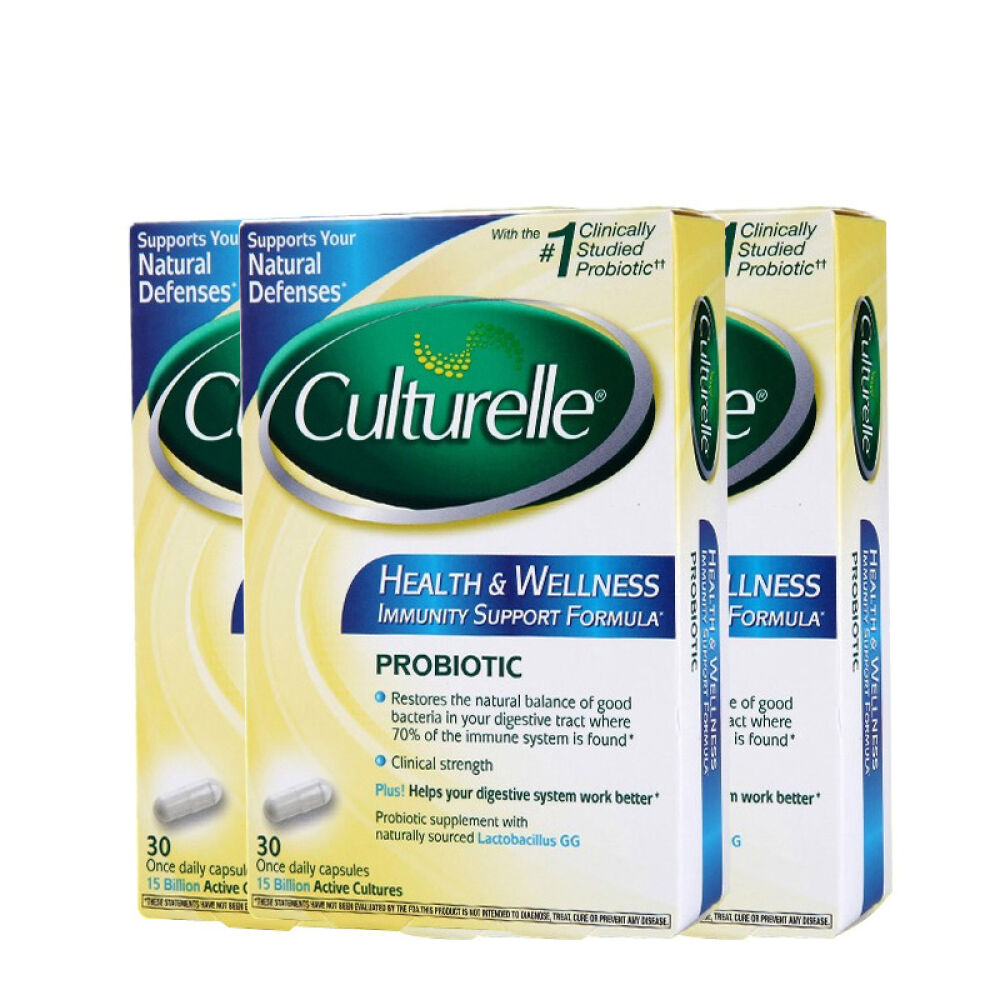 美国进口康萃乐（Culturelle）婴幼儿童宝宝LGG益生菌粉调理肠胃湿疹益生菌胶囊30粒*3