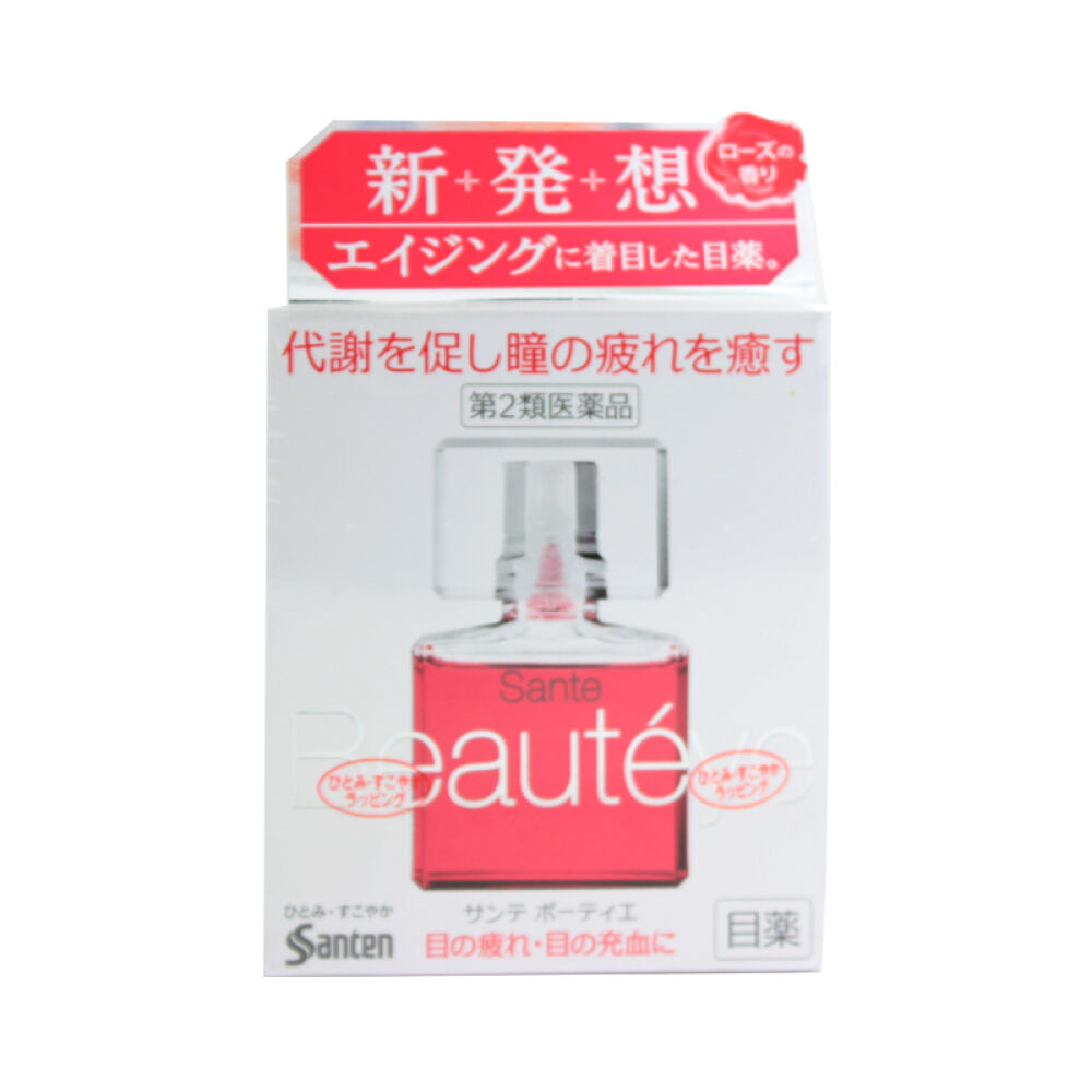 【海外直邮/日本本土原装】参天SANTEN-FX去除红血丝解疲劳超清凉眼药水优质玫瑰
