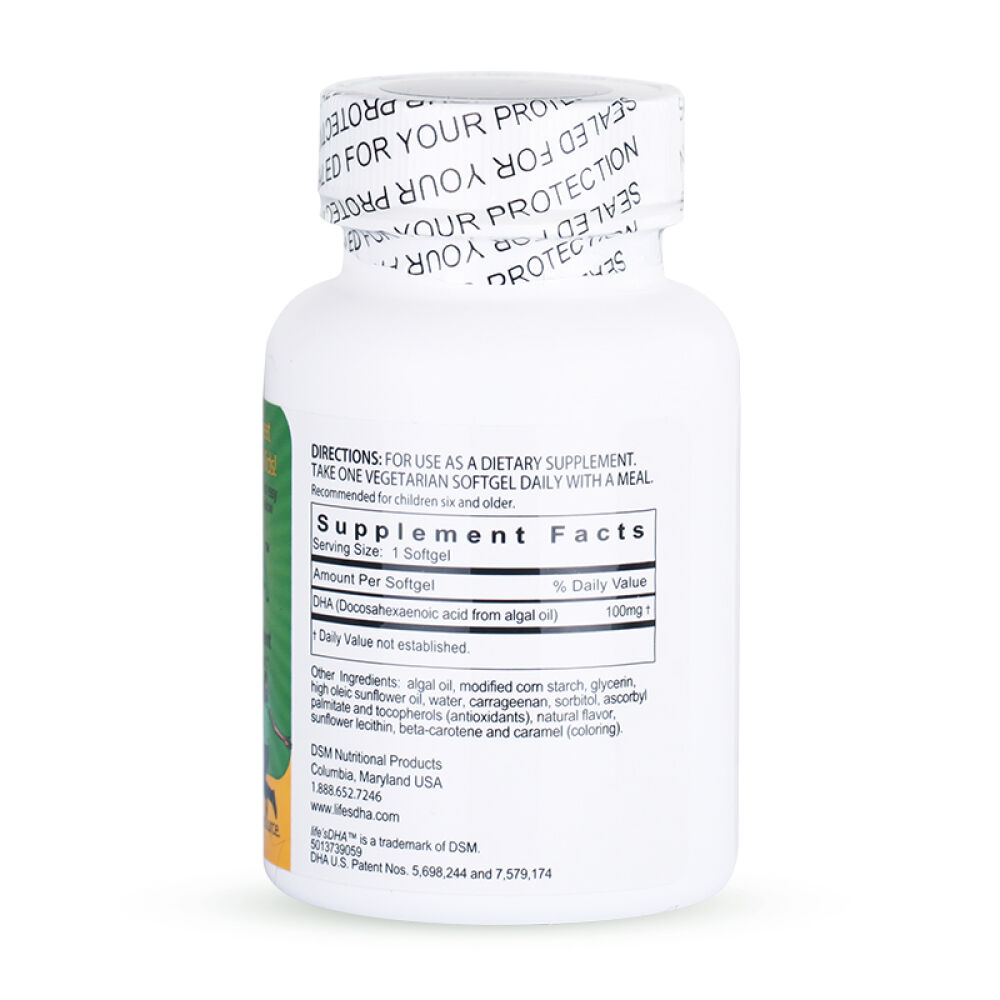 美国原装纽曼斯Life'sDHA马泰克Martek婴幼儿DHA胶囊海藻油90粒*2瓶