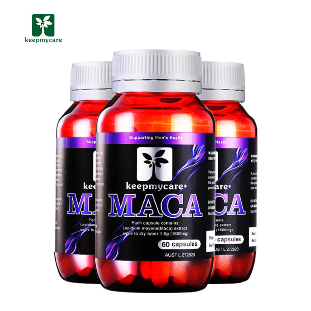 澳洲直邮黑玛咖精片进口秘鲁玛卡成人男性保健品补肾MACA胶囊玛咖1瓶
