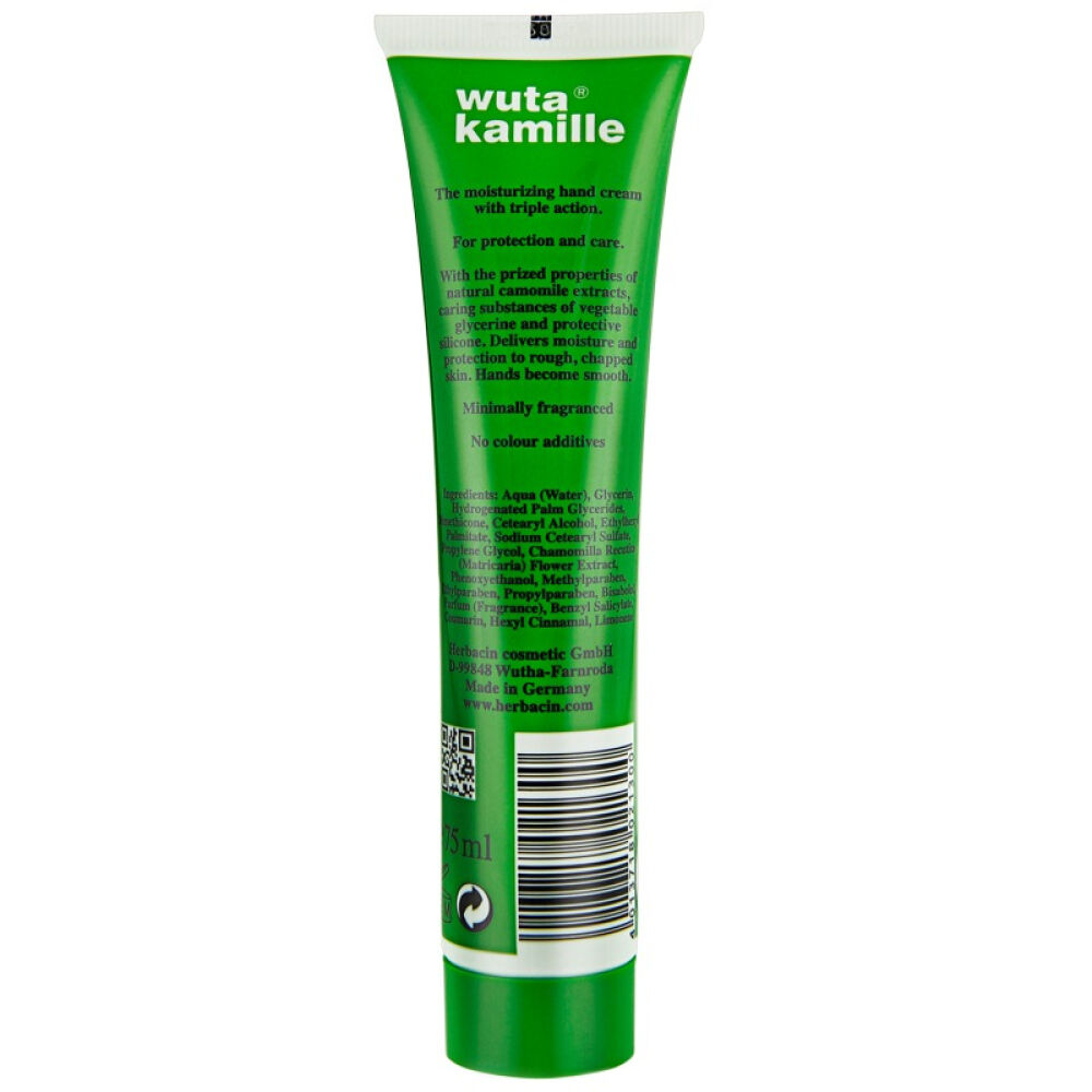 德国原装herbacin小甘菊经典护手霜男女滋润保湿20ml75ml管条状经典管状75ml*3支装