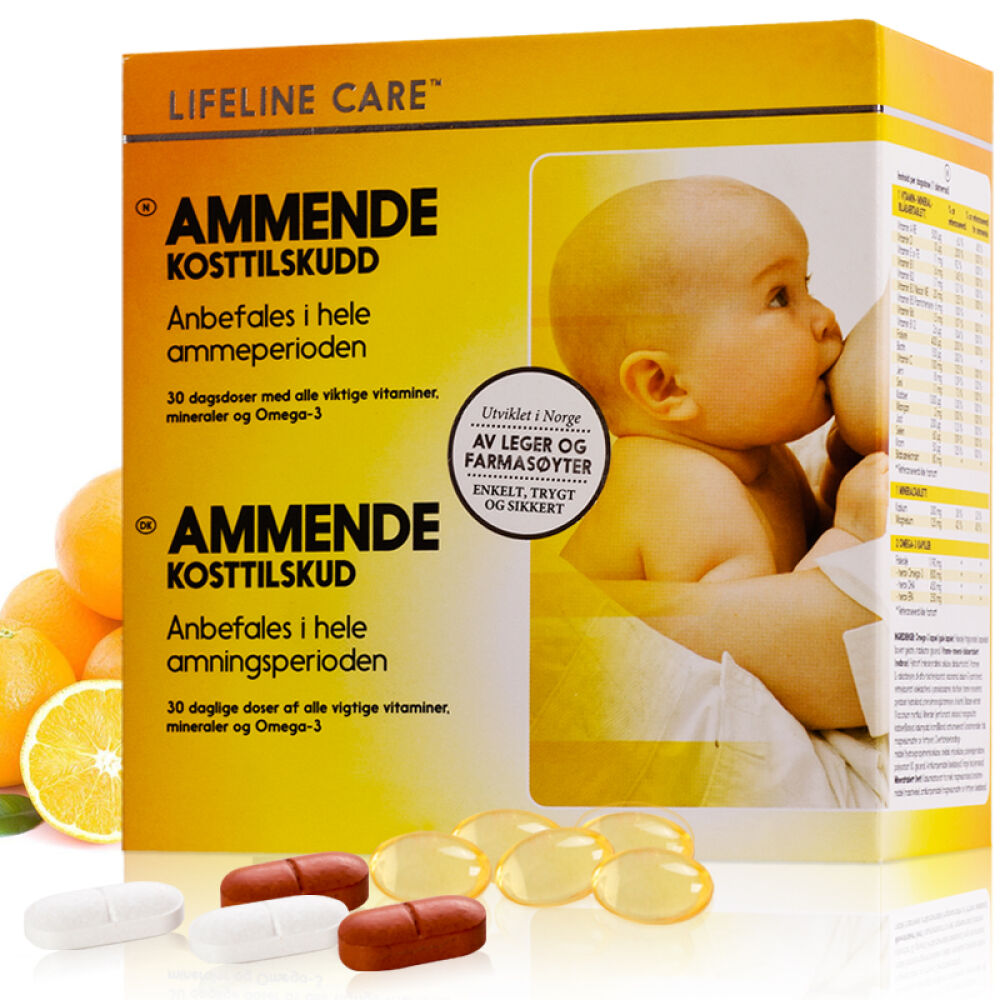 lifelineCare鱼油维生素营养孕妇叶酸片2段3个月孕期-哺乳期结束