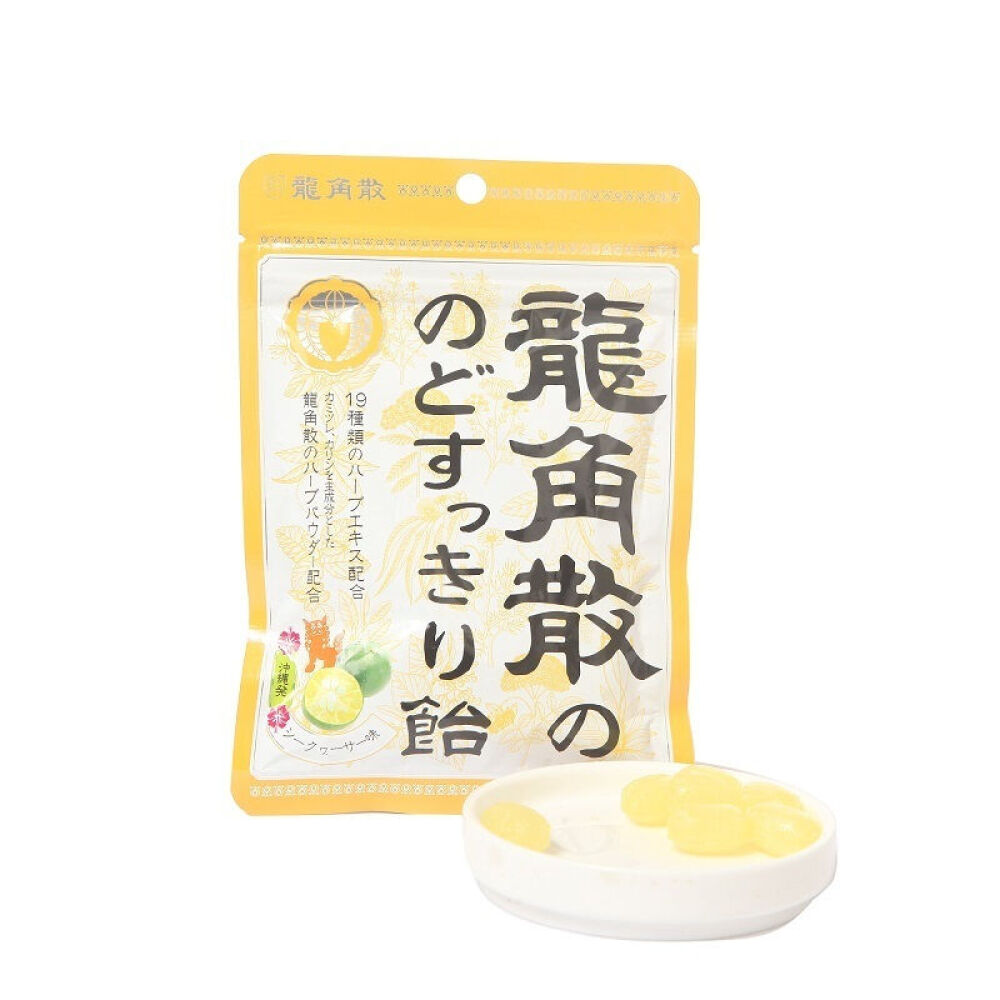 【全球购】龙角散缓解喉咙痛龙角撒化痰缓解咳嗽薄荷糖/润喉糖青柠味88克