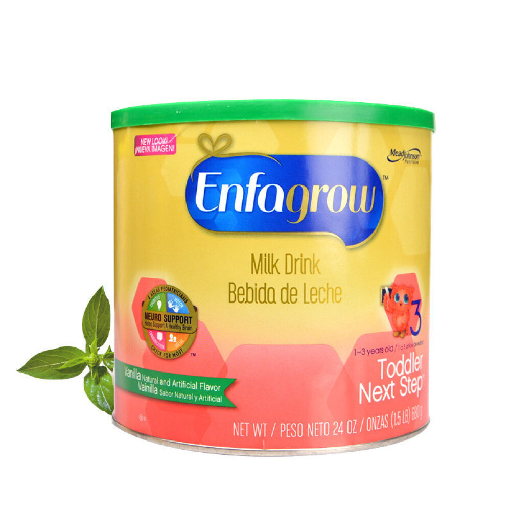 美版MeadJohnsonEafamil美赞臣金樽3段(12-36个月)婴幼儿营养奶粉3段香草味1罐装680g