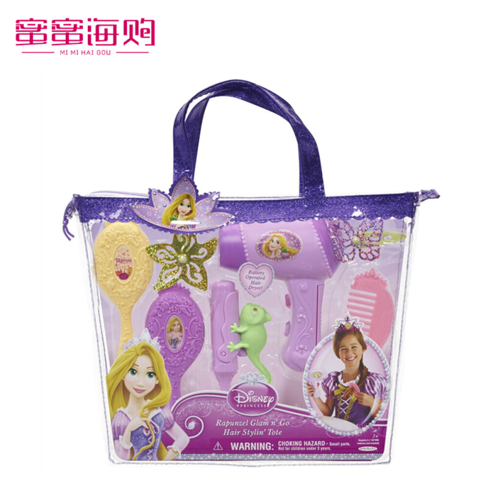 【全球购】美国原装进口儿童公主指甲油美甲套装美发套装爱美装饰派对装扮玩具美国迪士尼长发公主装扮包