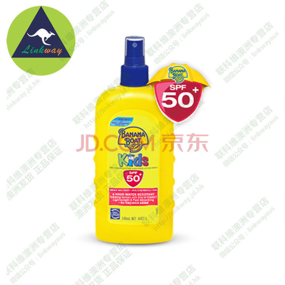 【澳洲直邮】BananaBoat香蕉船儿童SPF50+喷雾防晒霜4小时防水防汗240ml