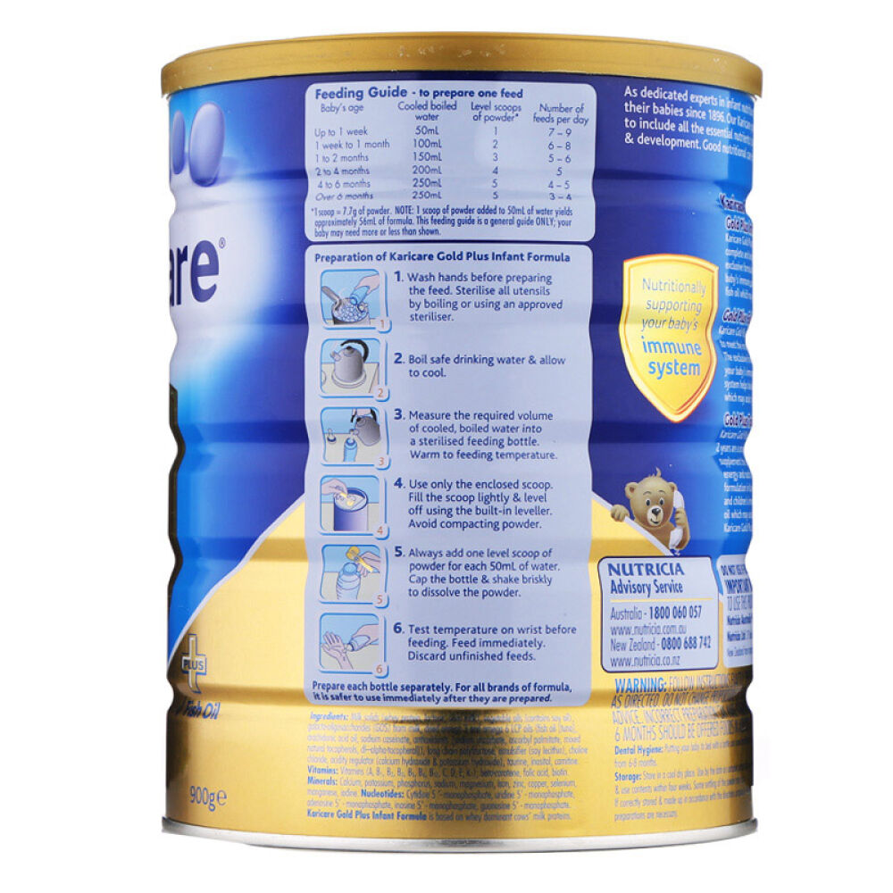 新西兰可瑞康(karicare)1段(0-6个月)900g