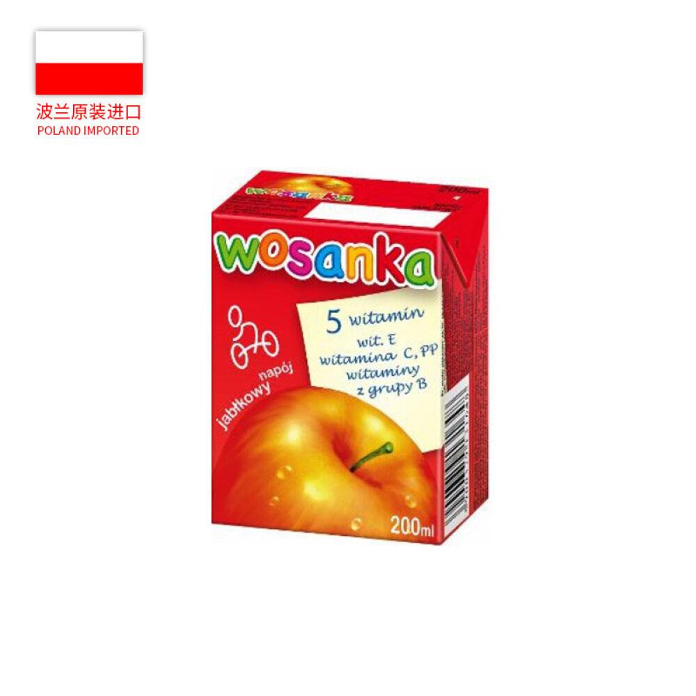 波兰进口WOSANA饮料苹果味