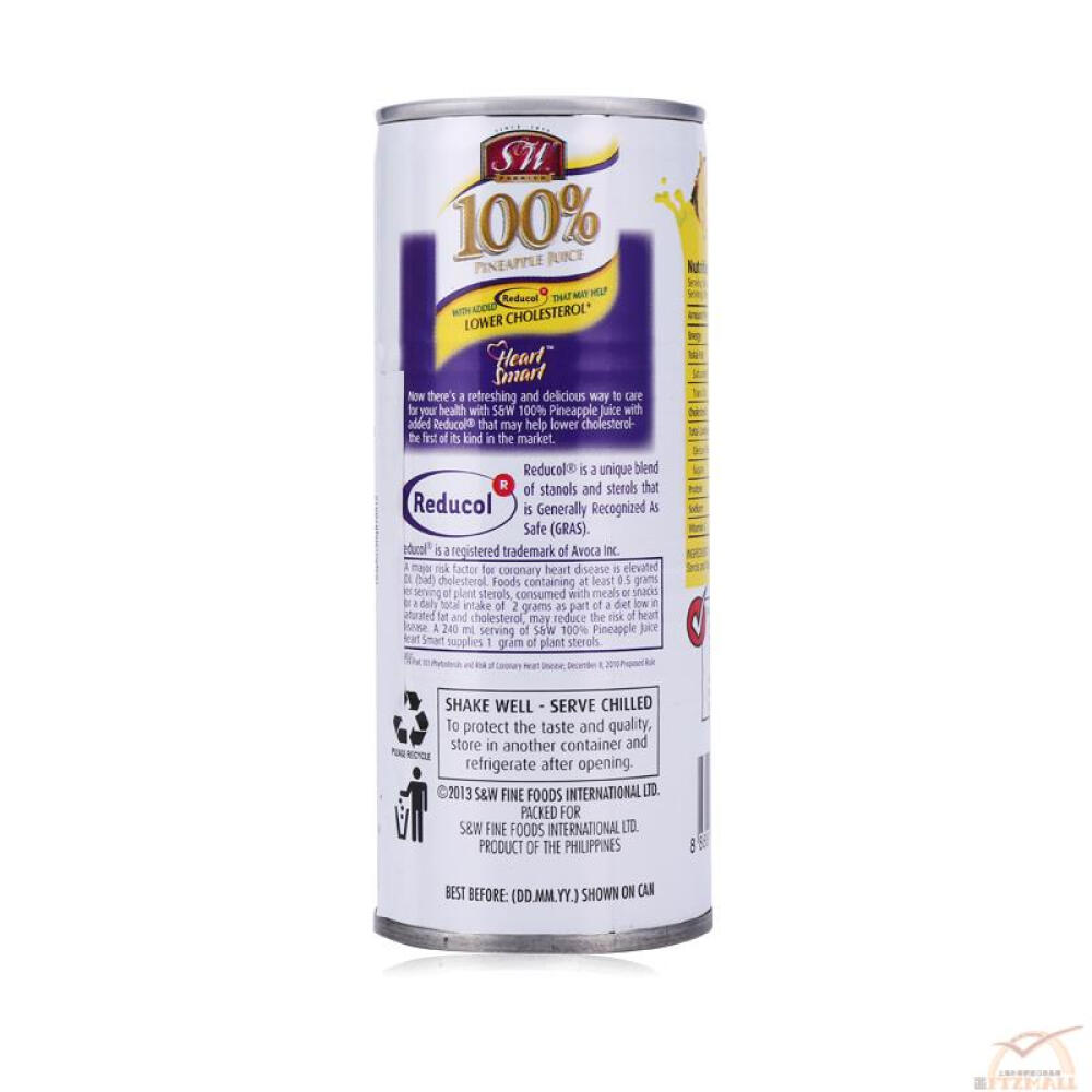 菲律宾原装进口s&w鲜榨果汁菠萝芒果汁饮料心健菠萝240ml