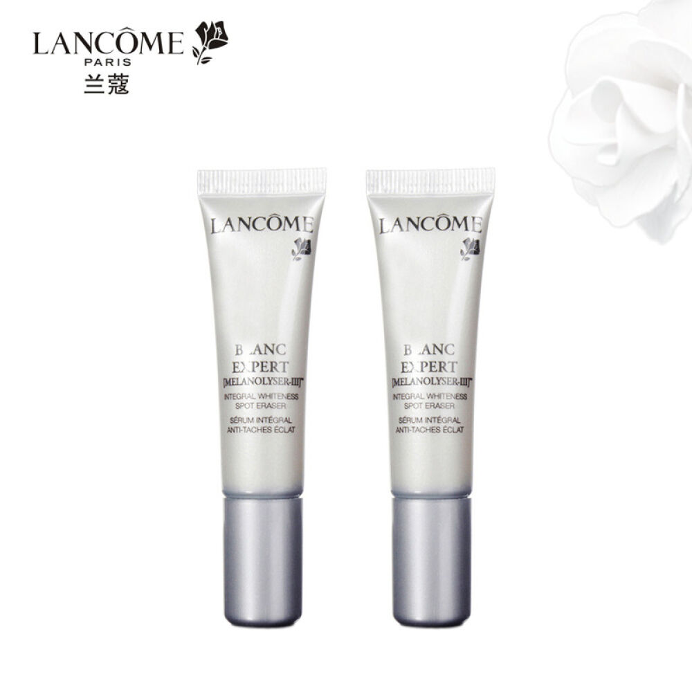 lancome/兰蔻精准臻白精华乳10毫升*2 lancome/兰蔻精准臻白精华乳10毫升*2