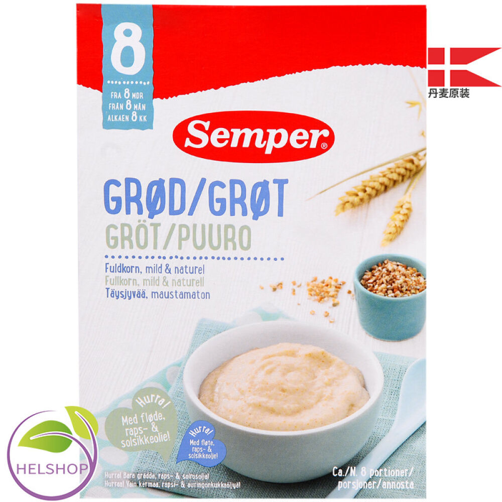 丹麦原装进口【森宝Semper】婴幼儿谷物稀粥米糊营养辅食全麦糊(温和天然)8个月