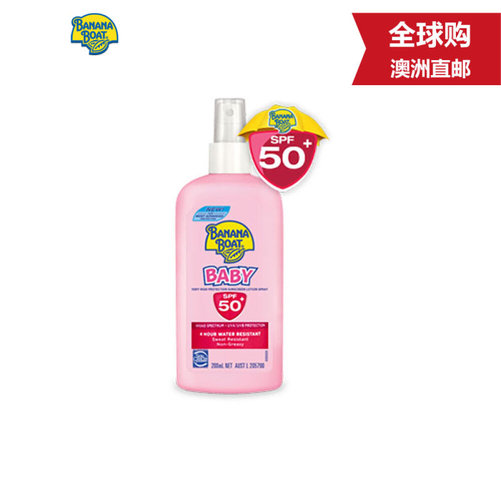 【澳洲直邮】BananaBoat香蕉船婴幼儿防晒霜4小时防水防汗SPF50+200ml