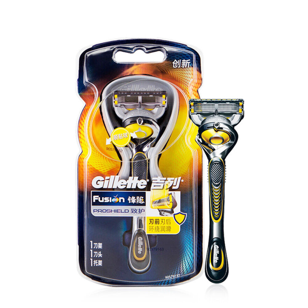 gillette吉列锋隐致顺手动剃须刀致护1刀架3刀头 剃须泡沫类型随机