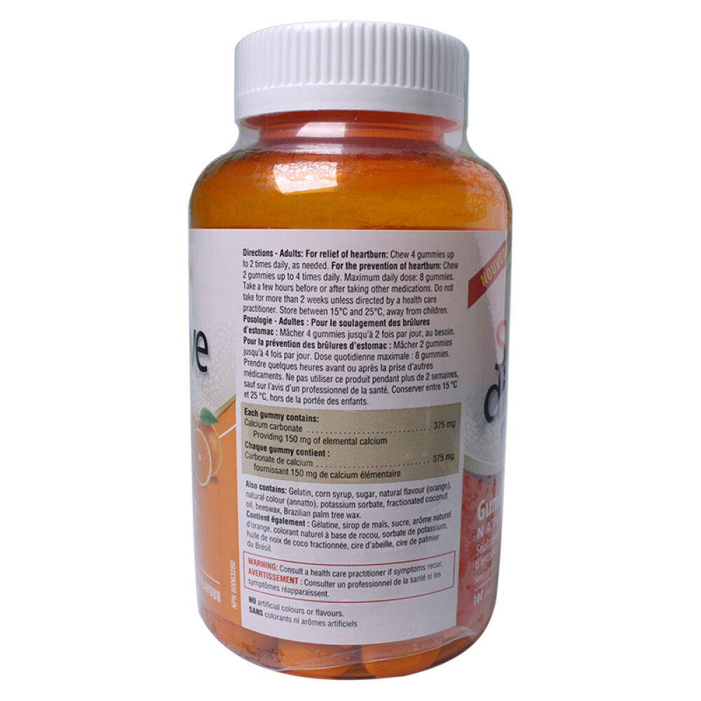 【全球购】直邮加拿大健美生Jamieson缓解胃灼热咀嚼软糖100粒