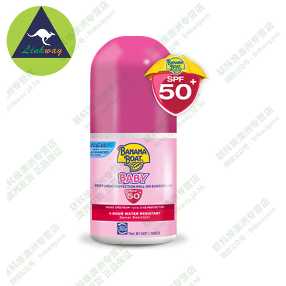 澳洲直邮BananaBoat香蕉船婴幼儿滚珠口防晒霜SPF50+75ml