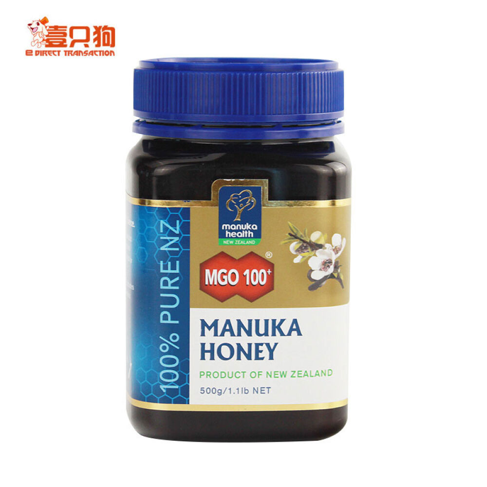 【壹只狗】新西兰直邮manukahealth蜜纽康麦卢卡蜂蜜MGO100+500g