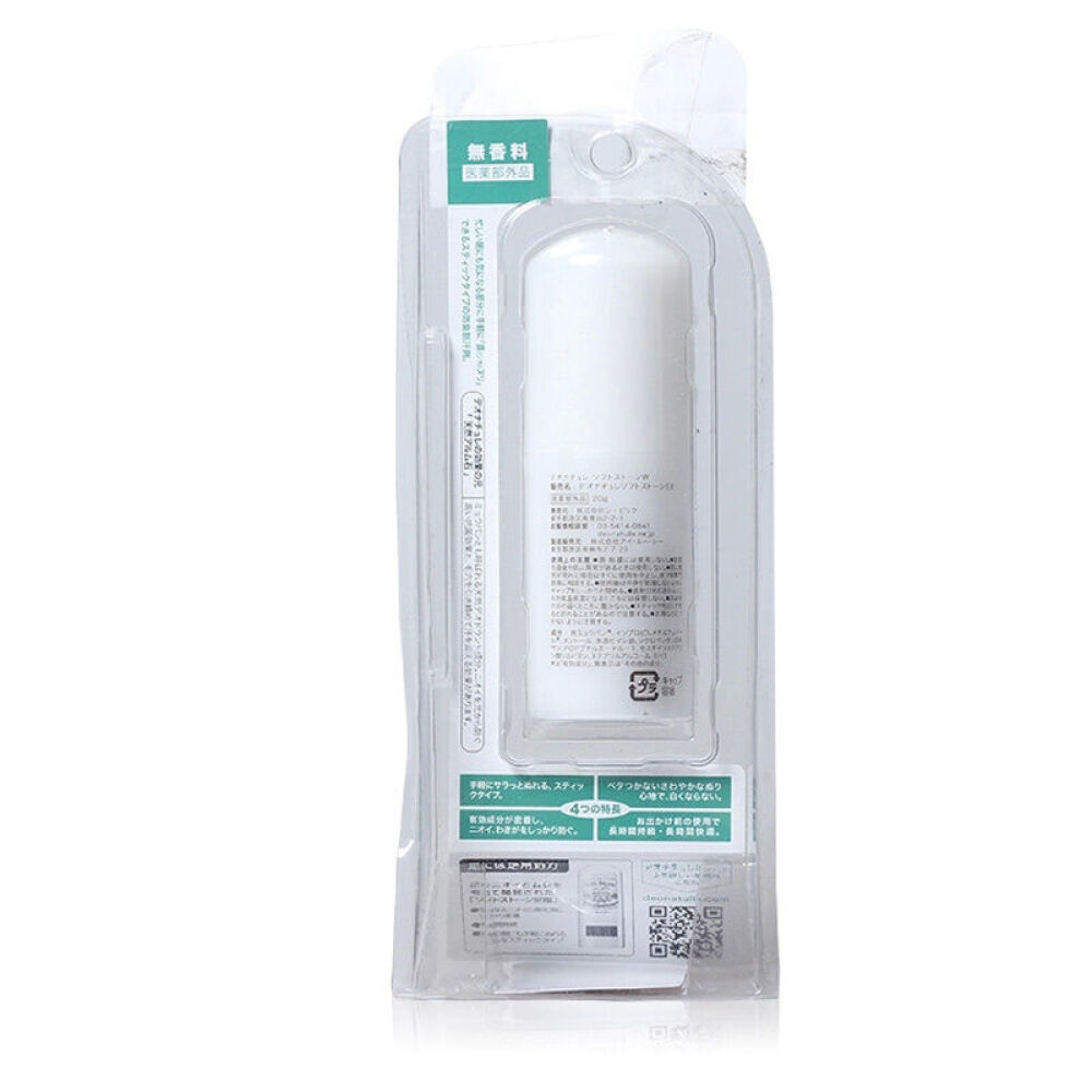 日本进口DeonatulleSoftSton腋下消臭止汗石20g