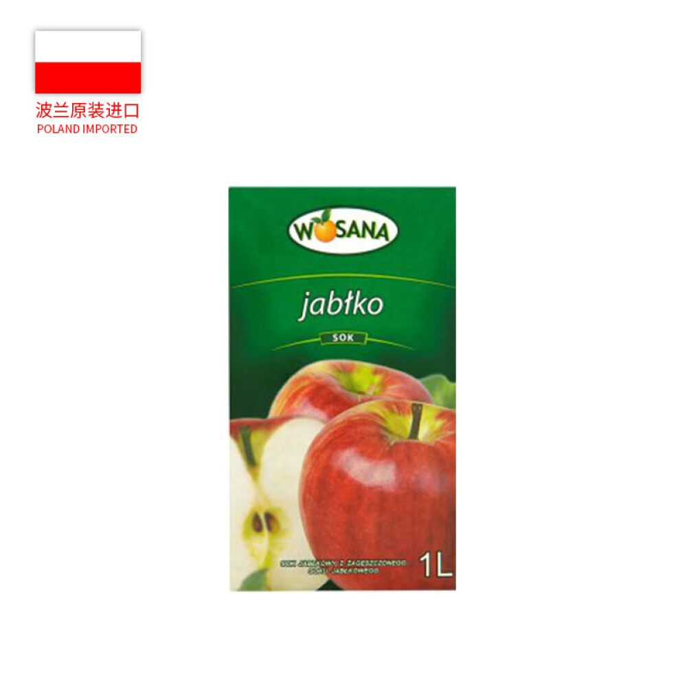 PolandImported波兰进口Wosana橙汁苹果汁1L苹果汁
