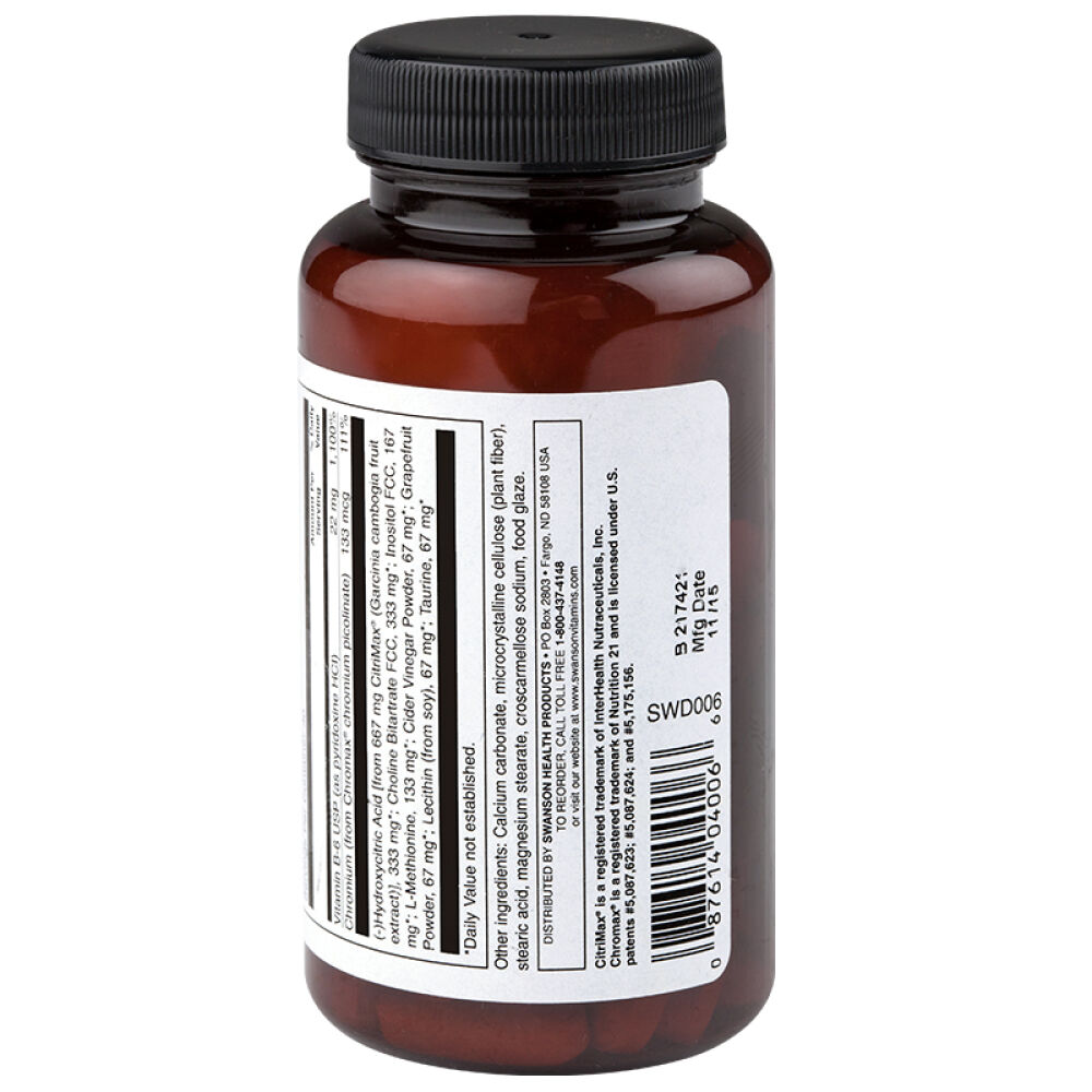 斯旺森Swanson藤黄果苹果醋葡萄柚控制体重纤体瘦身代餐精华片60片美国进口