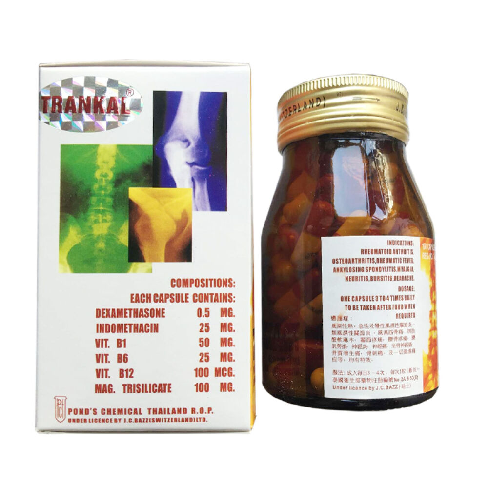 【香港直邮】包邮包税原装正品代购港版TRANKAL泰国强骨力玻璃瓶100粒一瓶