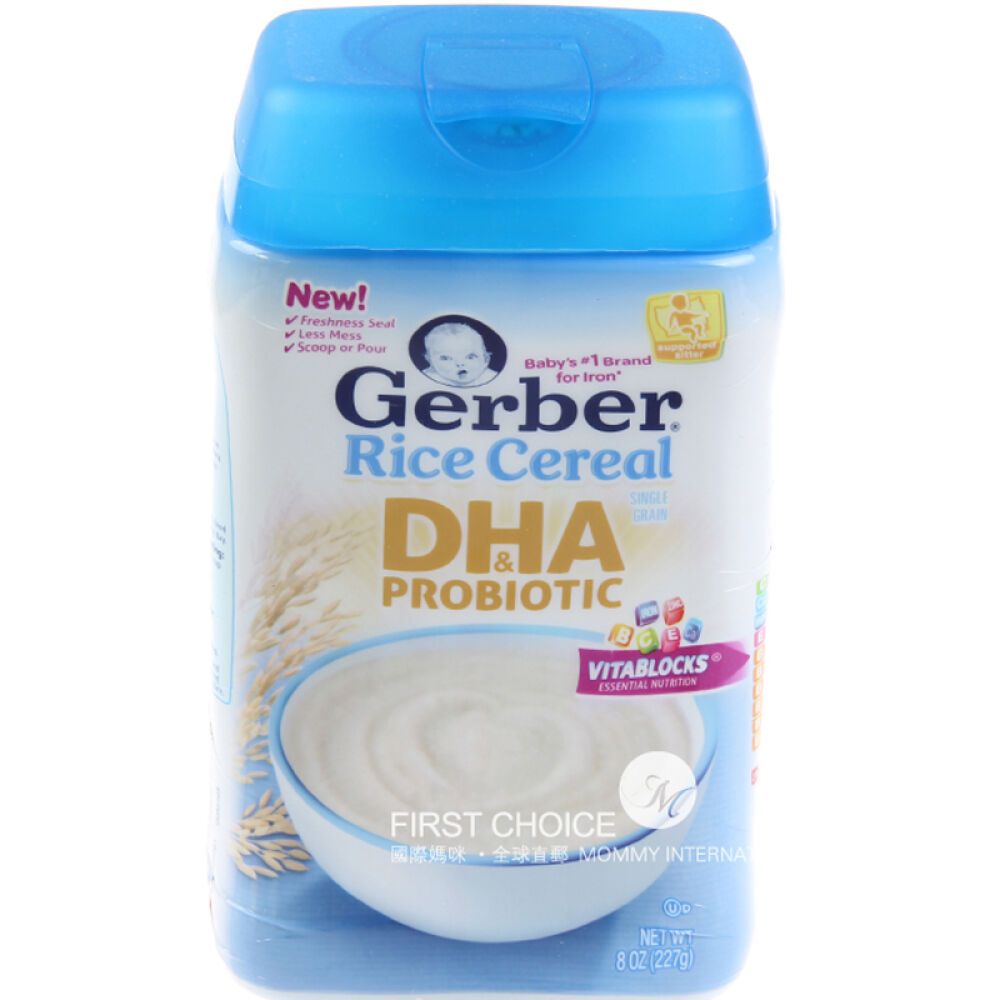 美国嘉宝GerberDHA大米米粉1段227g4个月以上2件装
