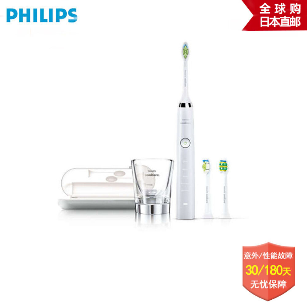 日本直邮飞利浦（PHILIPS）电动牙刷成人声波电动牙刷充电自动牙刷成人声波牙刷