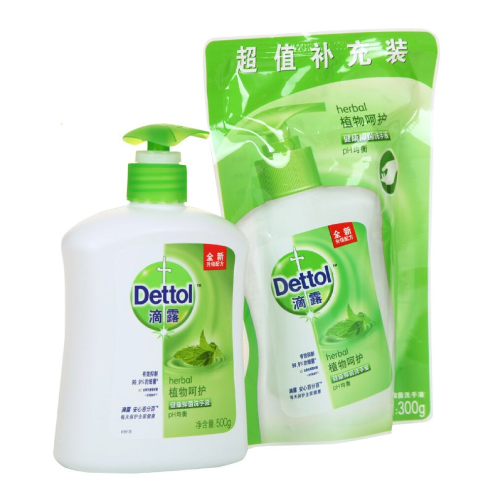 滴露(Dettol)植物洗手液500g+袋装300g0523