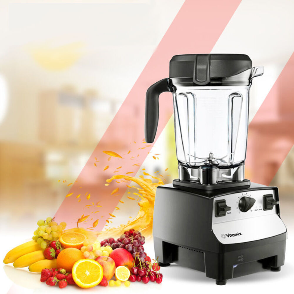 美国进口vitamix/维他美仕精进型破壁料理机营养多功能料理机维他美仕