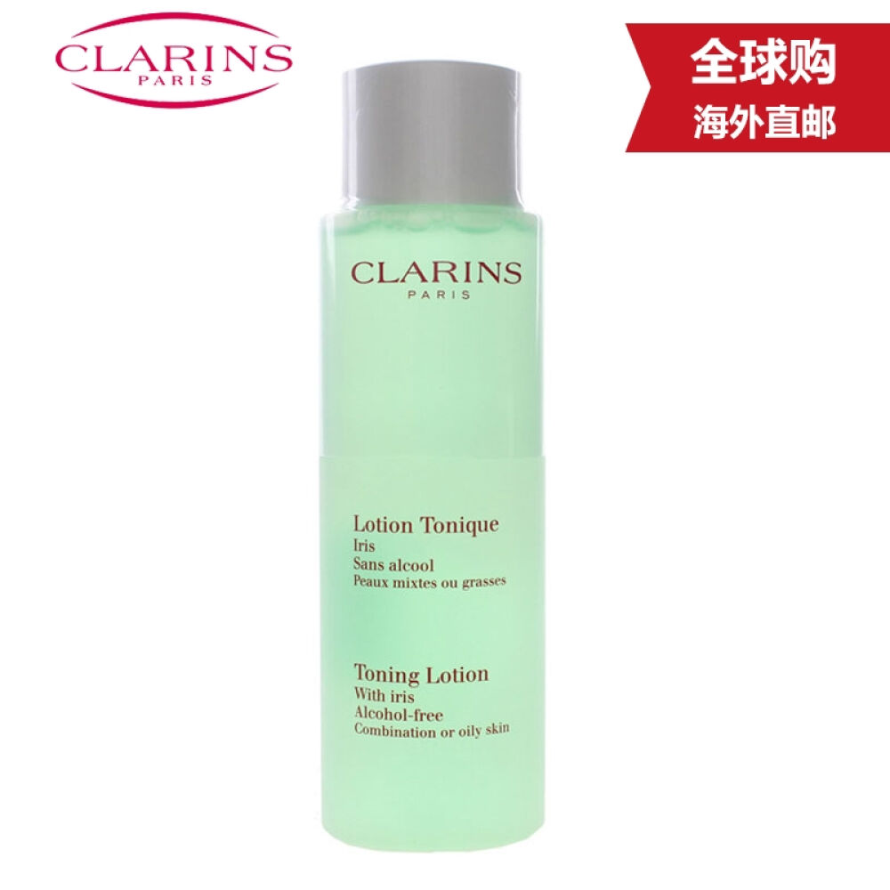 娇韵诗clarins柔肤水爽肤水化妆水保湿水200ml无外盒绿水平衡柔肤水