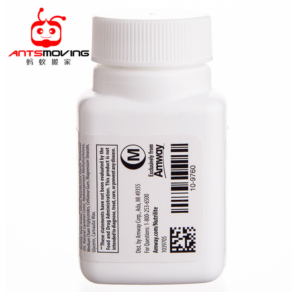 美国安利纽崔莱(Amway)维生素D维生素D3K2强健骨骼促进钙磷吸收儿童补钙90片