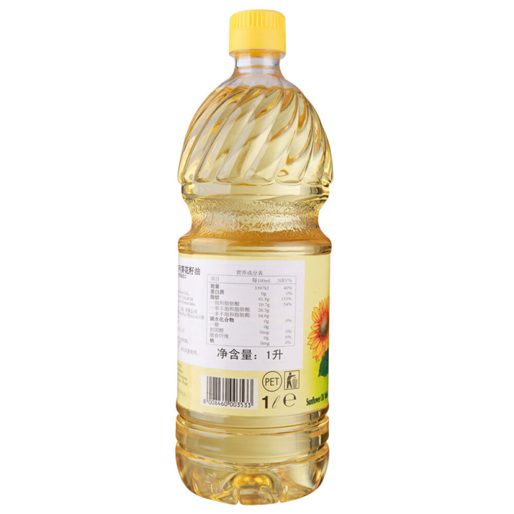 意大利萨尔瓦多利葵花籽油食用油1L原装进口