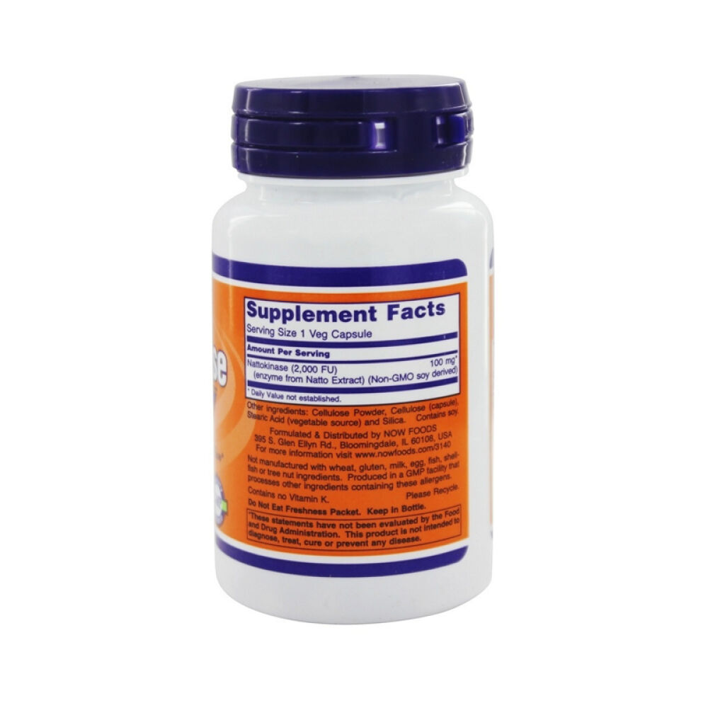 【美国正品直邮】NOWFoods-诺奥纳豆激酶素食胶囊纳豆激酶保护心脏健康未定义60粒