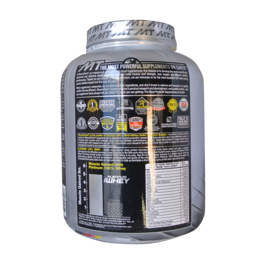 Muscletech/肌肉科技白金乳清蛋白粉5磅增健肌粉