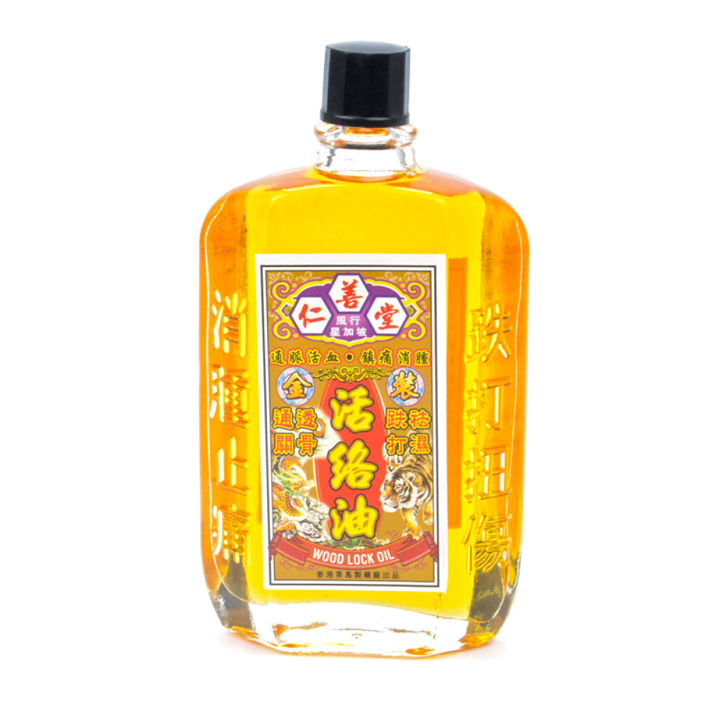 仁善堂活络油50ml