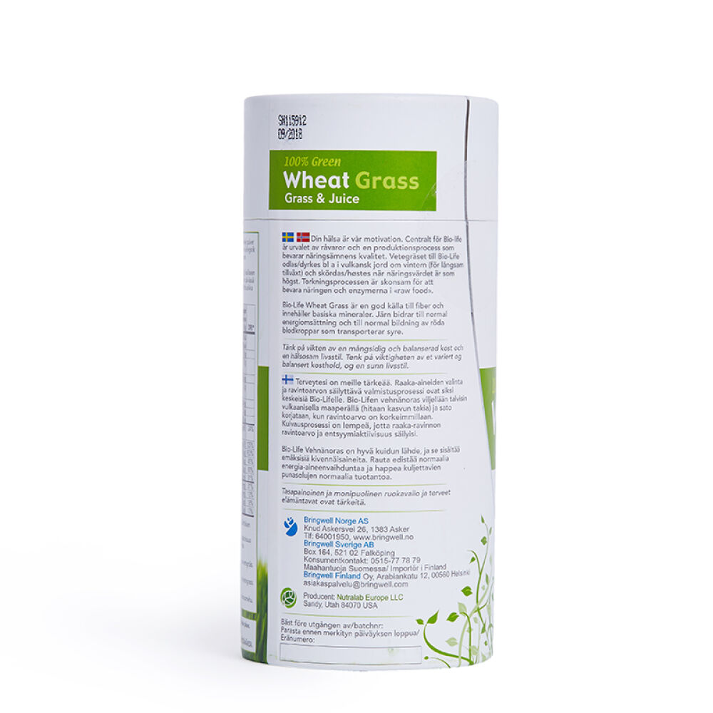 挪威原装进口Biolife小麦草精华粉排毒解毒养颜减肥