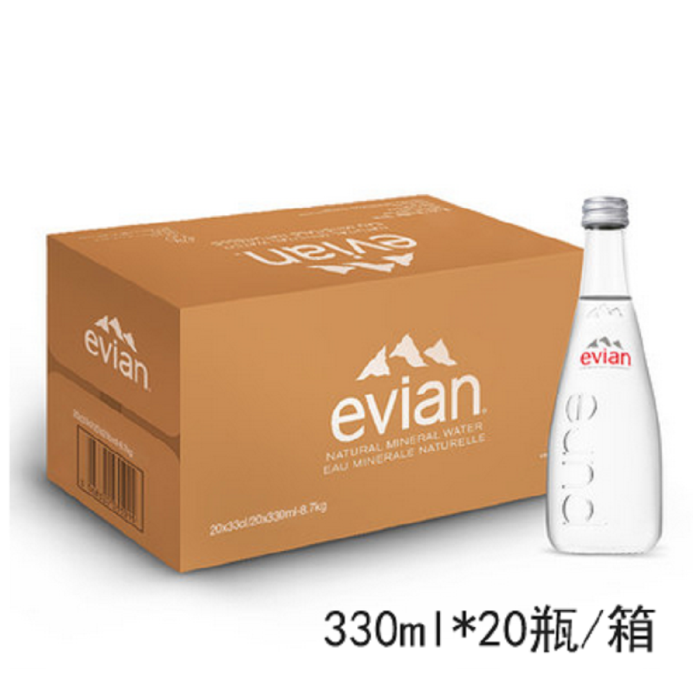 【包邮】evian依云矿泉水法国原装进口饮用水水330ml*